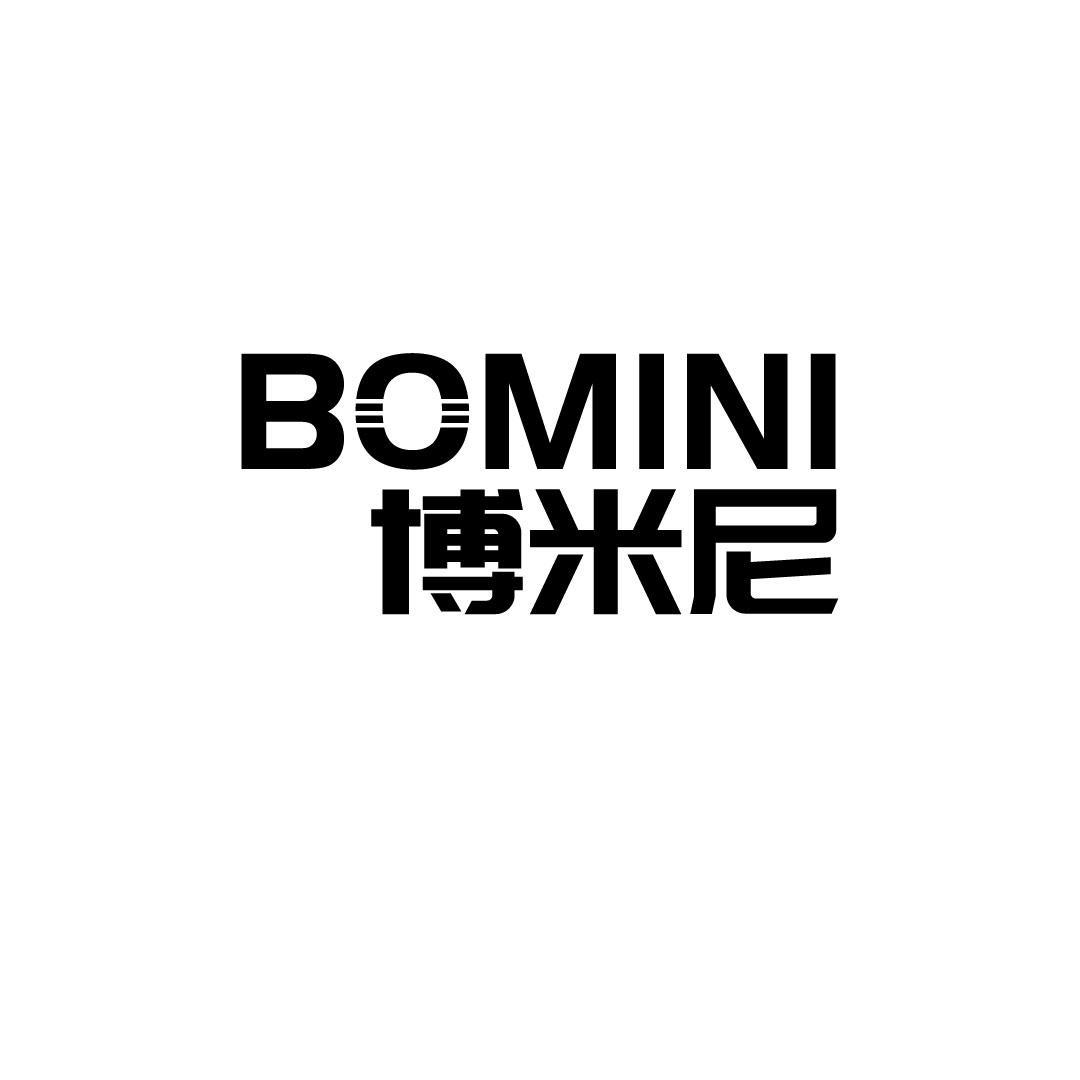 博米尼