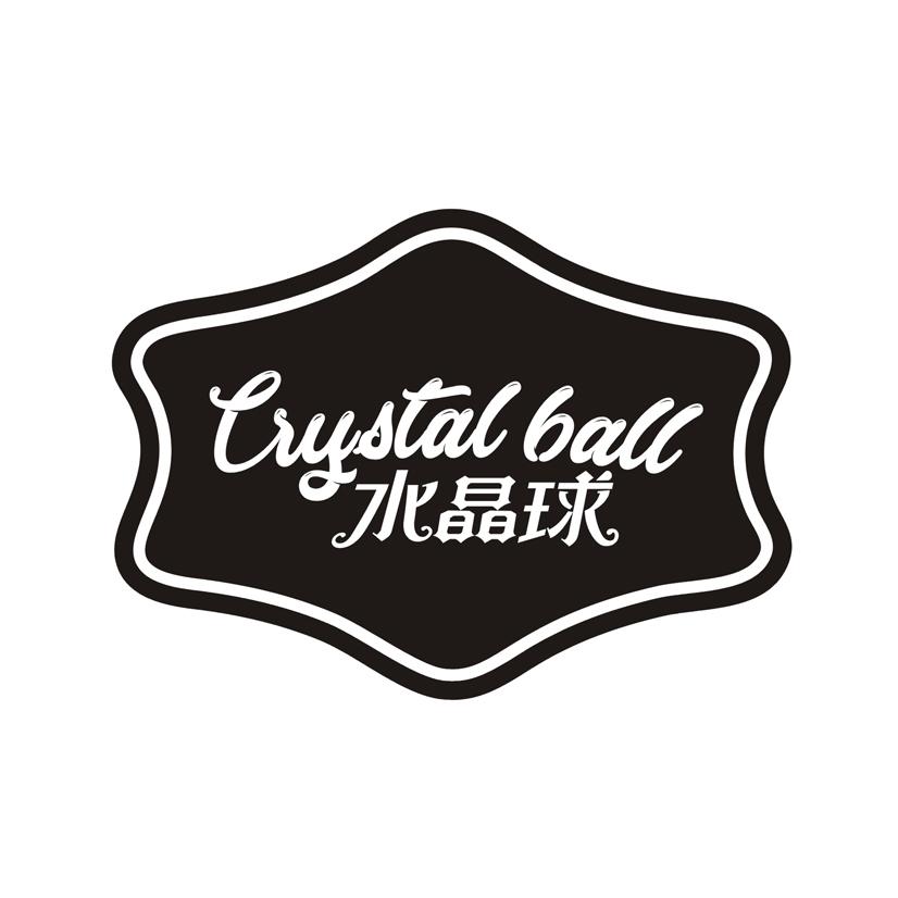 水晶球 CRYSTAL BALL