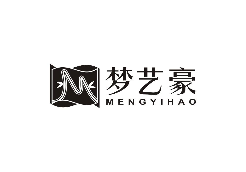 梦艺豪