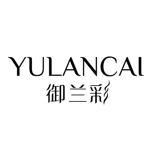 御兰彩