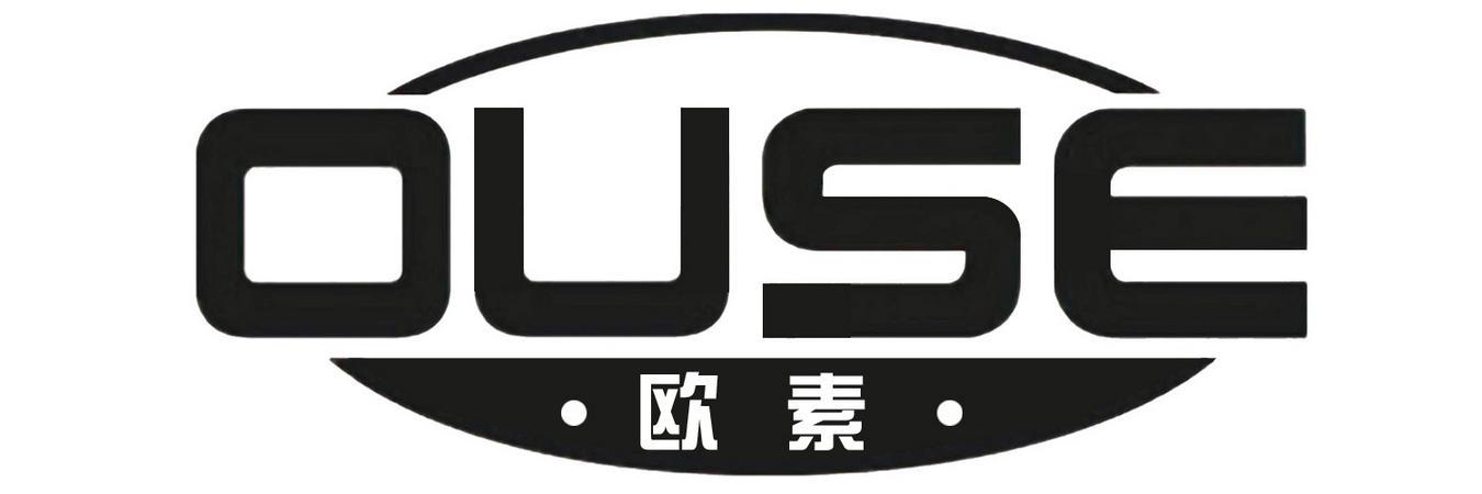 OUSE欧素