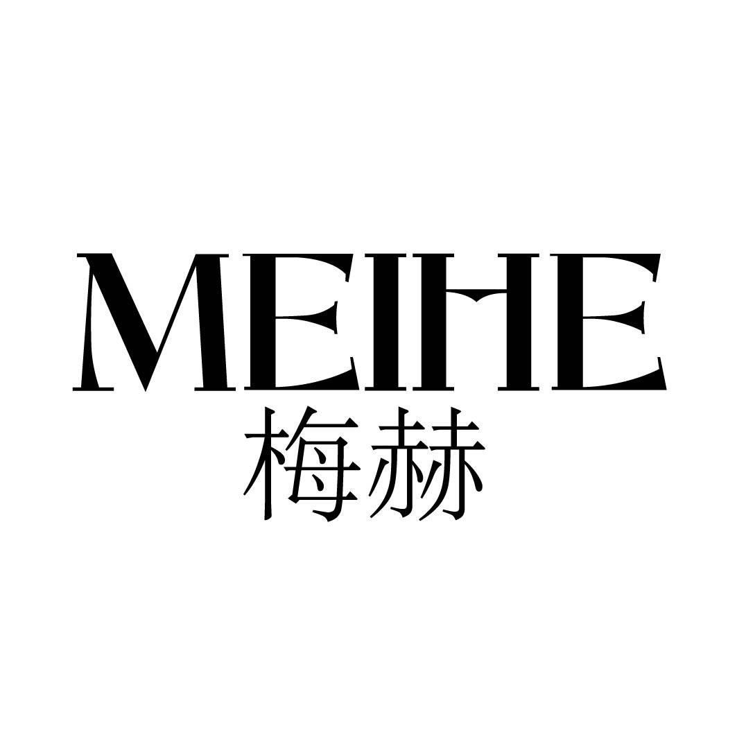 梅赫
