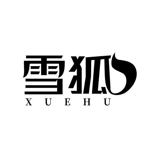 首图