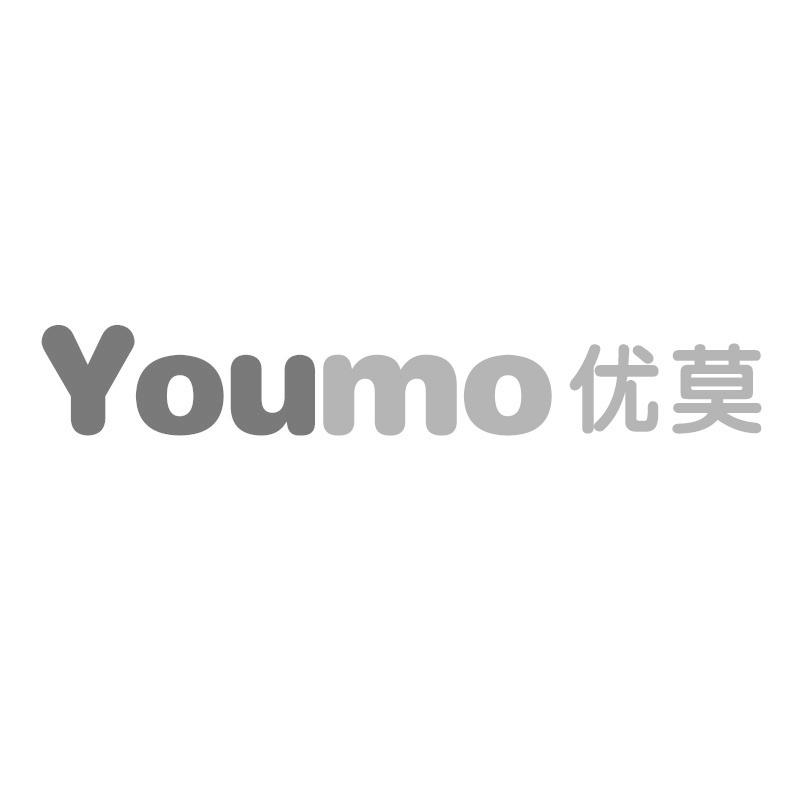 优莫
