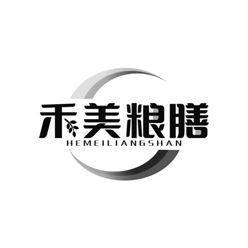 禾美粮膳