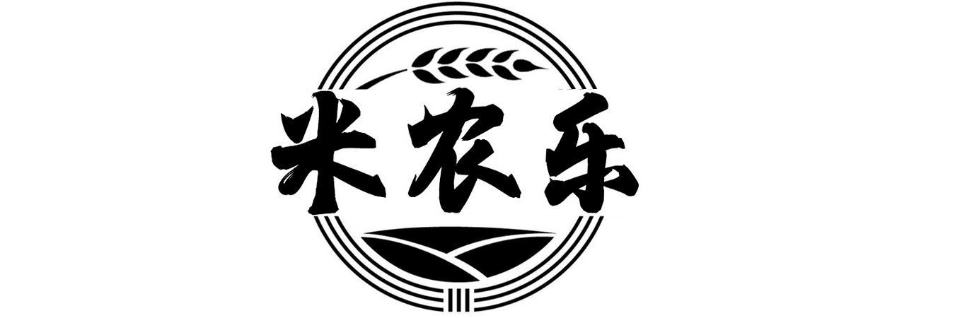 米农乐