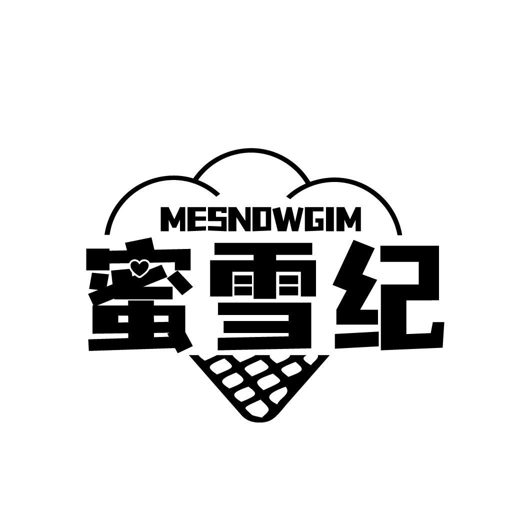 蜜雪纪MESNOWGIM
