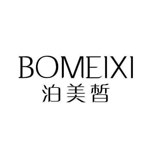 泊美皙