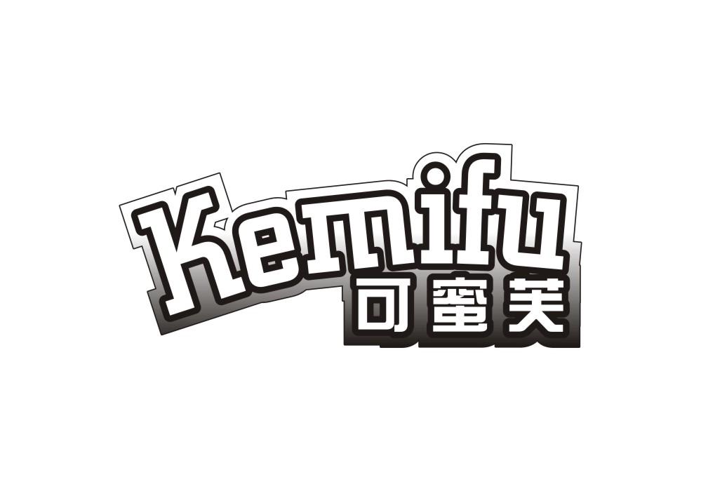 可蜜芙