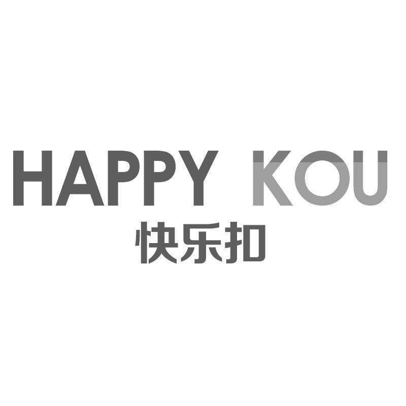 HAPPY KOU 快乐扣
