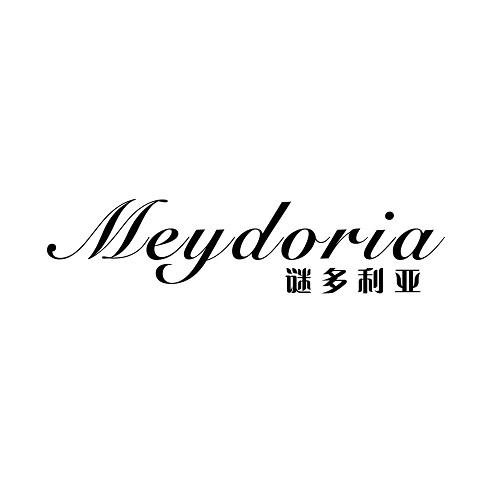 谜多利亚
MEYDORIA
