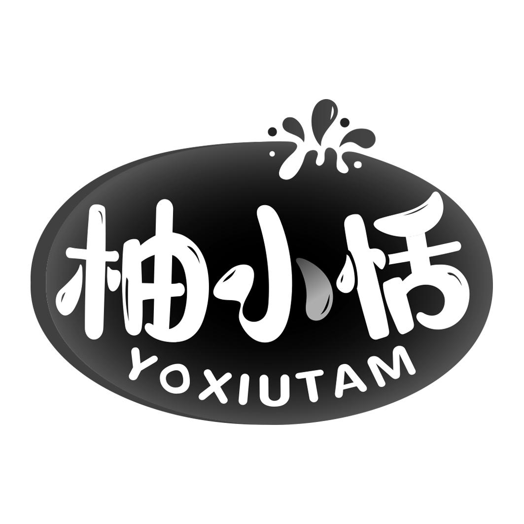 柚小恬 YOXIUTAM
