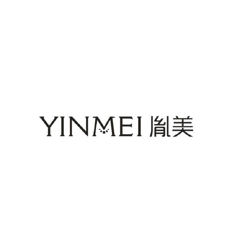胤美
