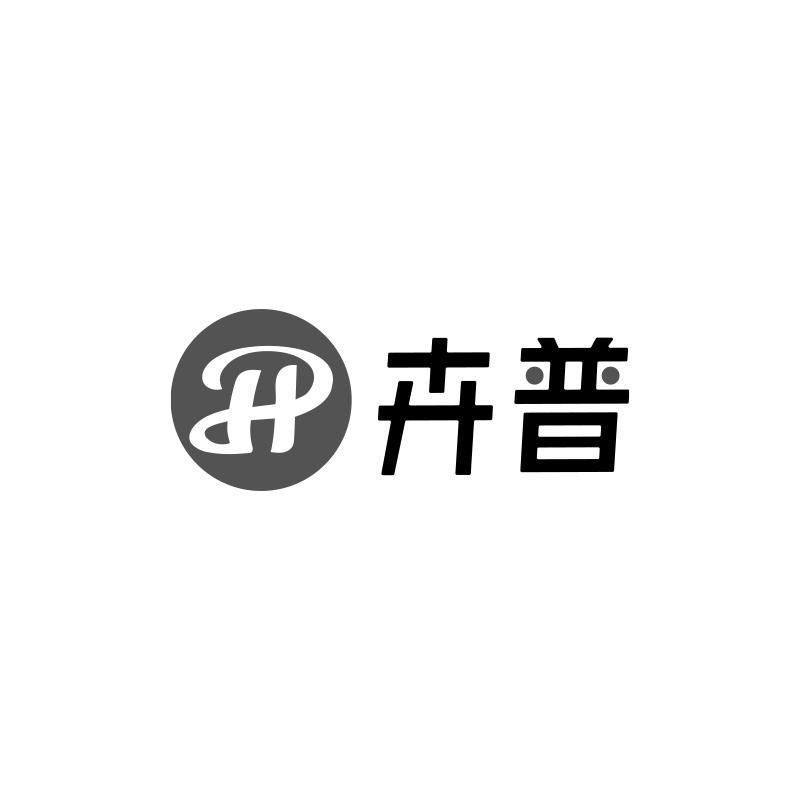 卉普