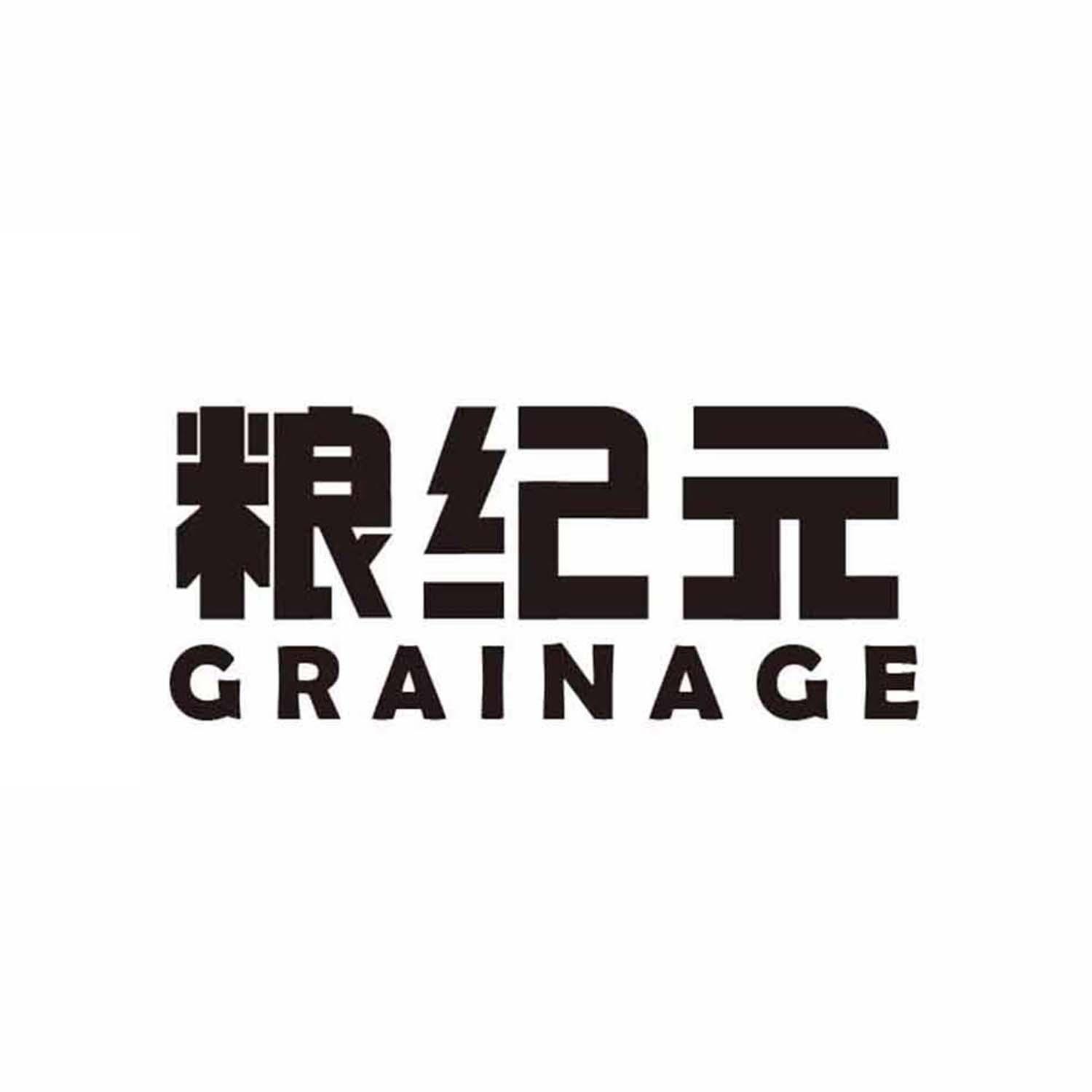 粮纪元
GRAINAGE
