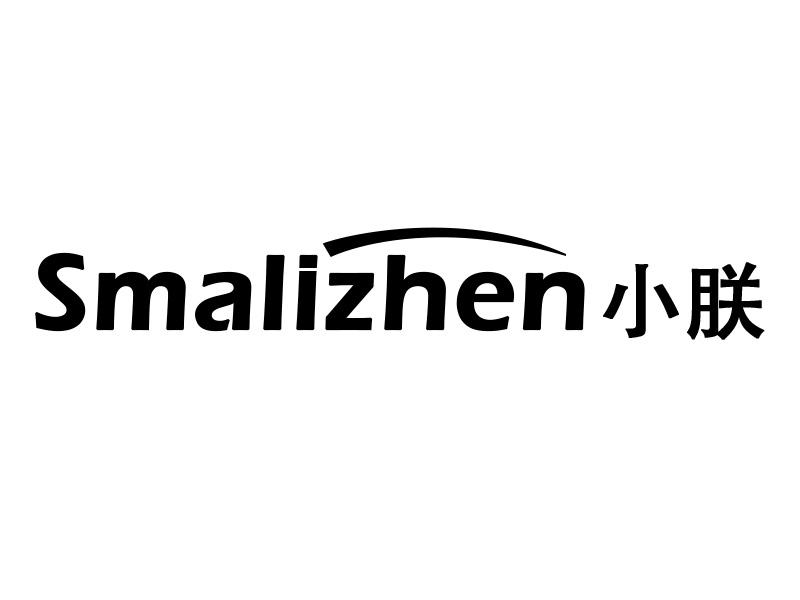 SMALIZHEN 小朕