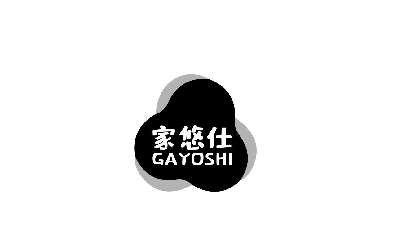 家悠仕GAYOSHI