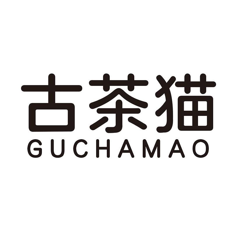 古茶猫