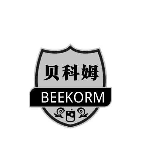  贝科姆BEEKORM 