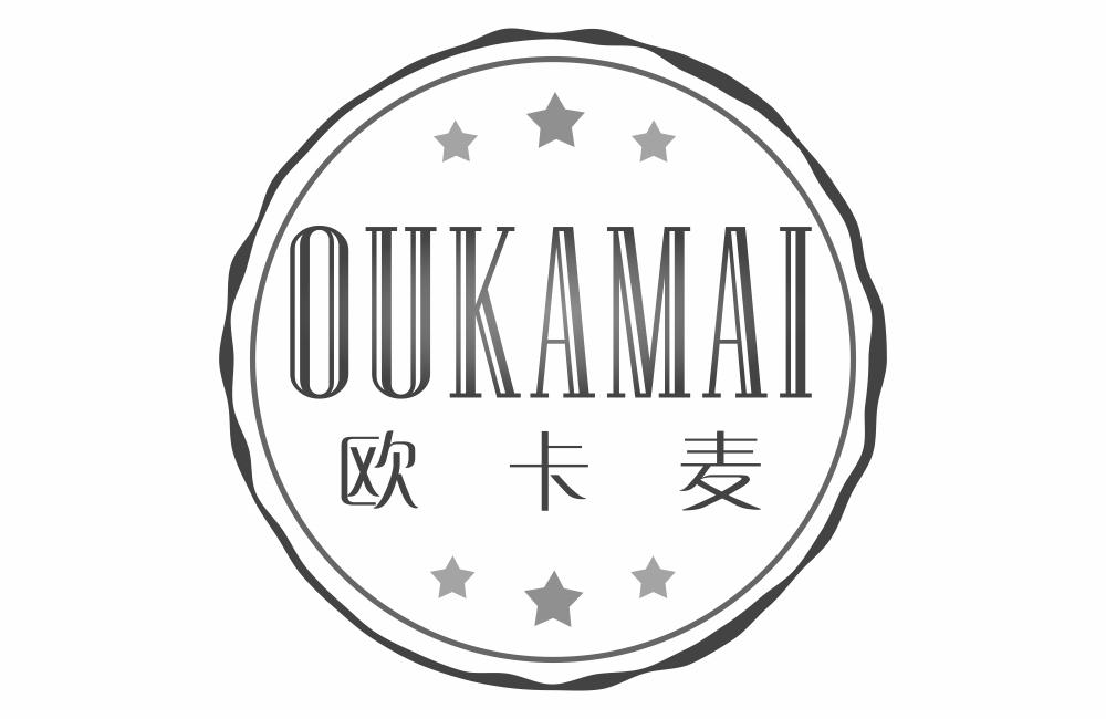 欧卡麦