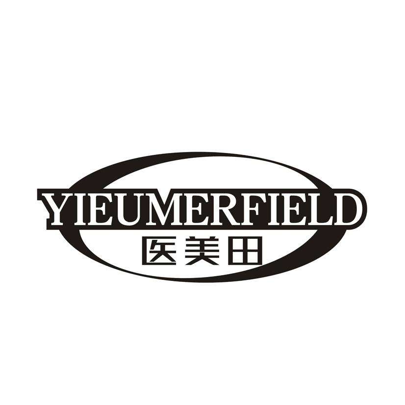 医美田 YIEUMERFIELD