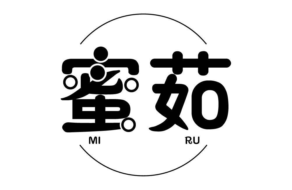 蜜茹