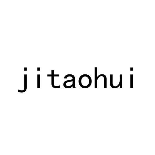 jitaohui