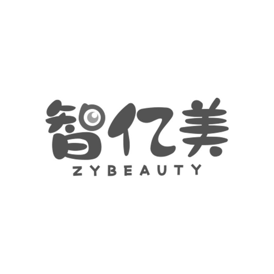 智亿美
ZYBEAUTY
