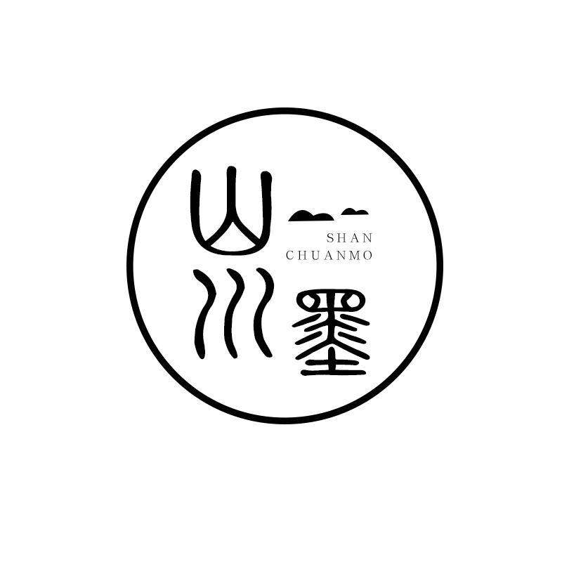 山川墨
