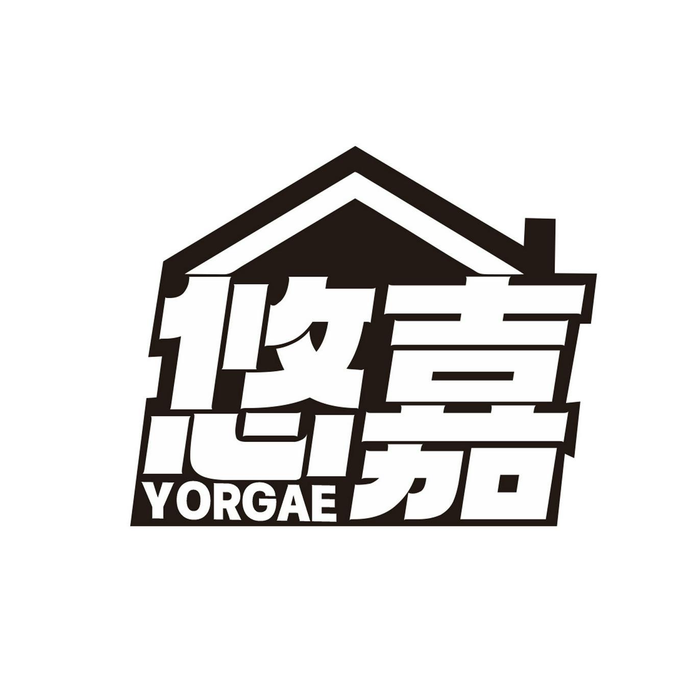 悠嘉 
YORGAE