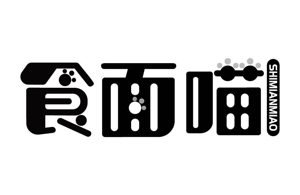 食面喵