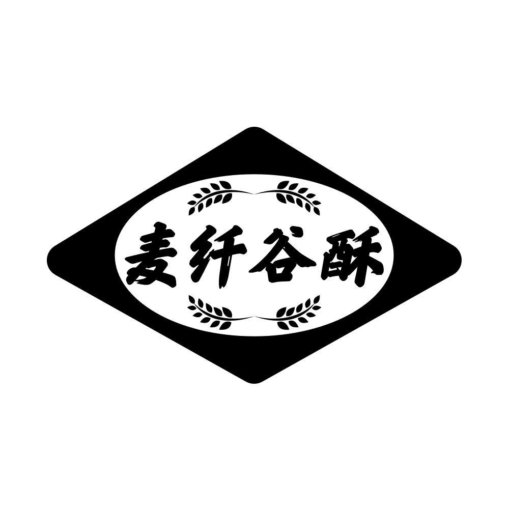 麦纤谷酥