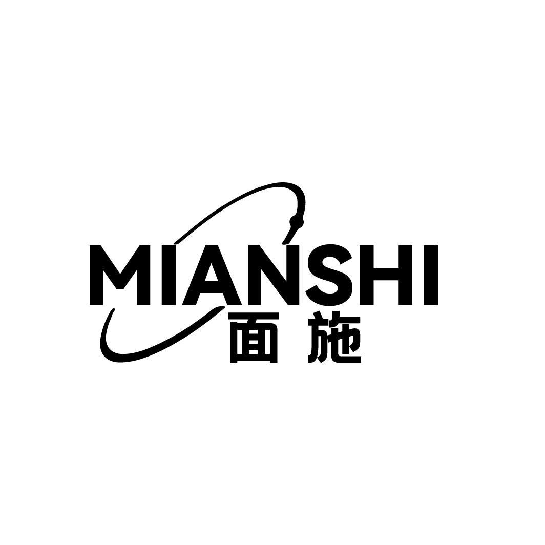 面施