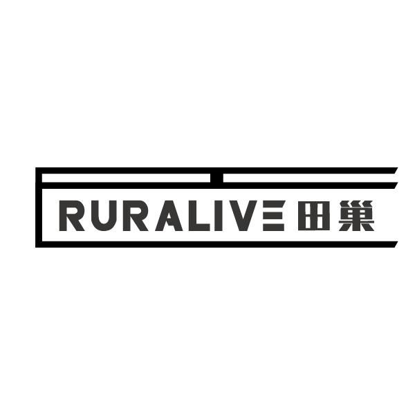田巢
RURALIVE