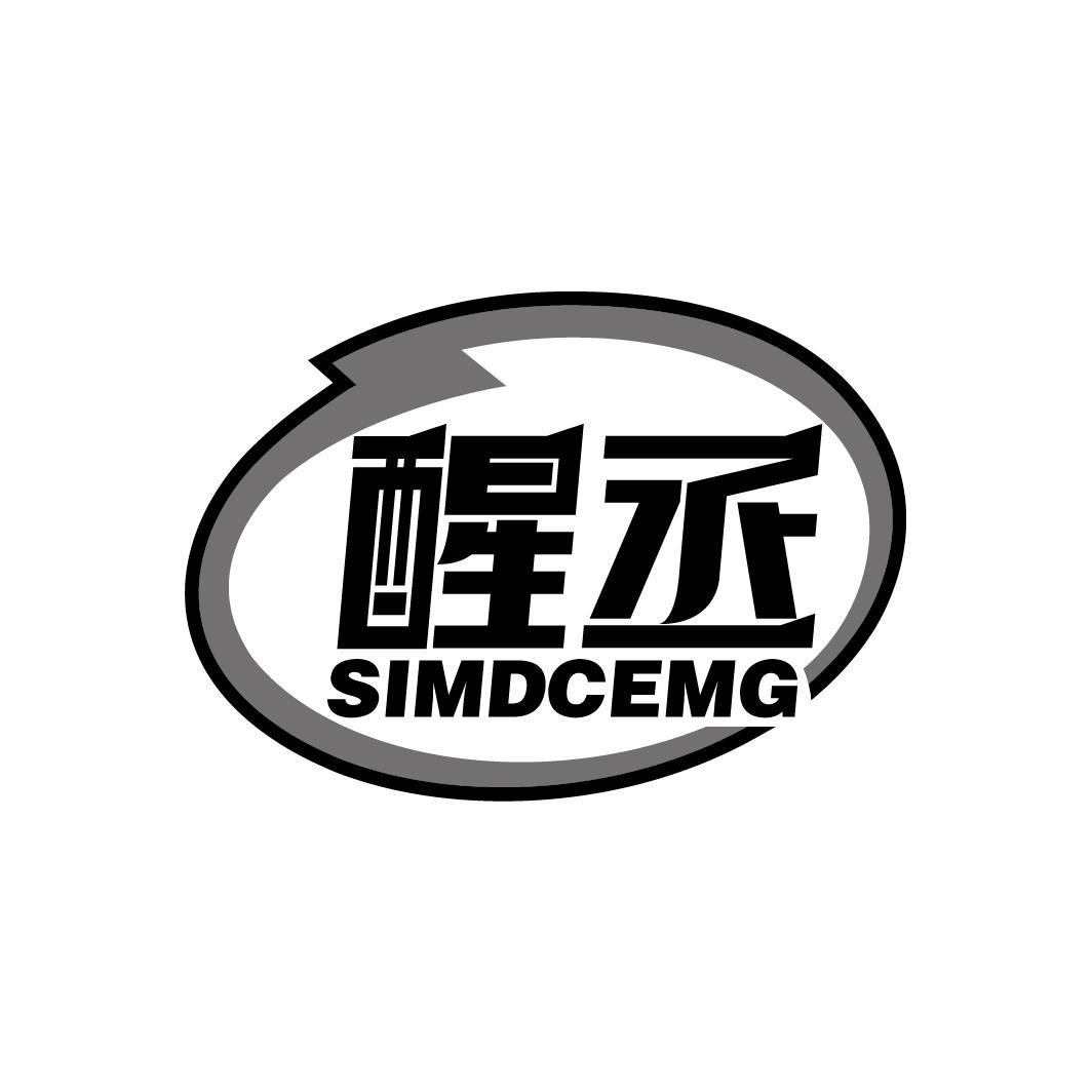 醒丞
SIMDCEMG