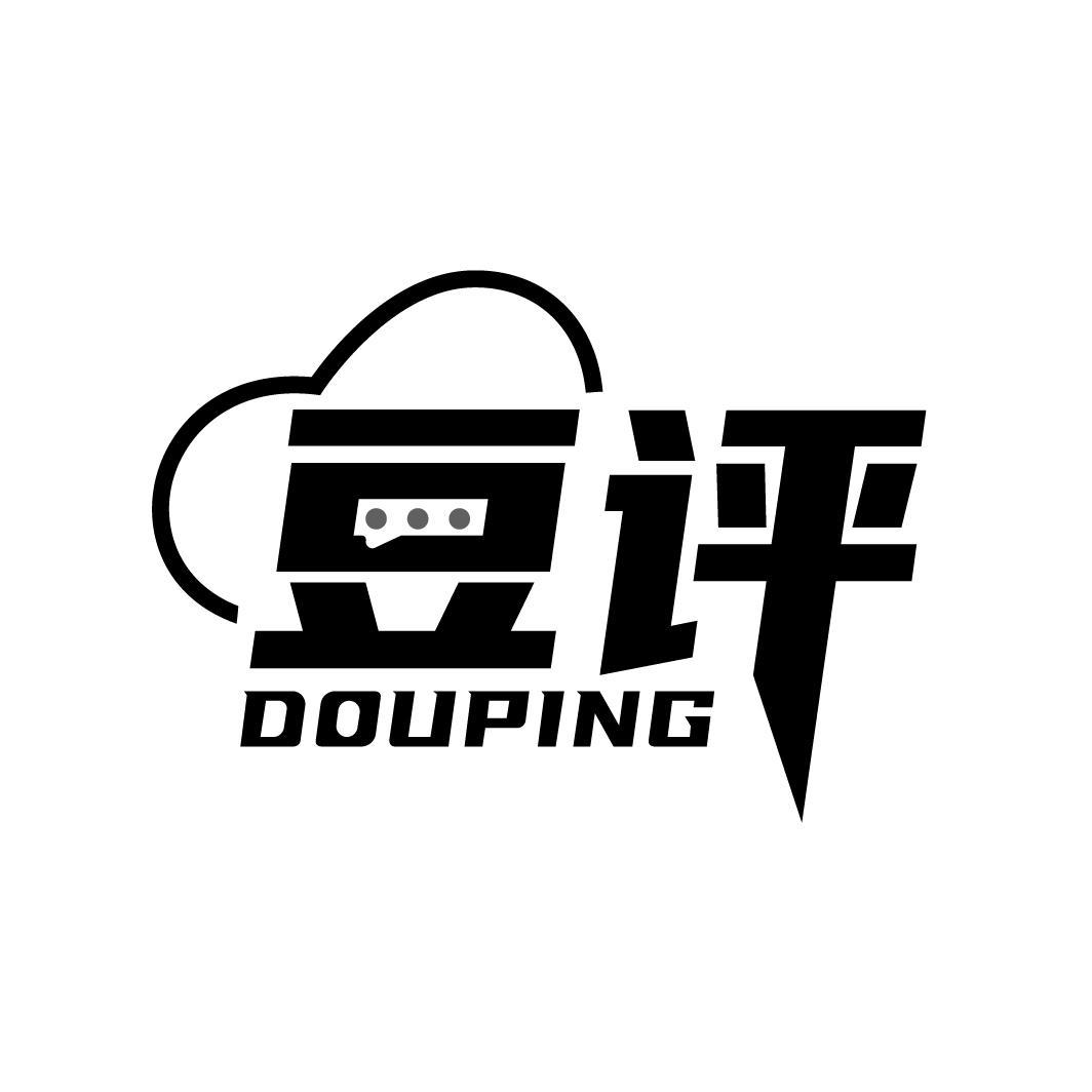 豆评
DOUPING