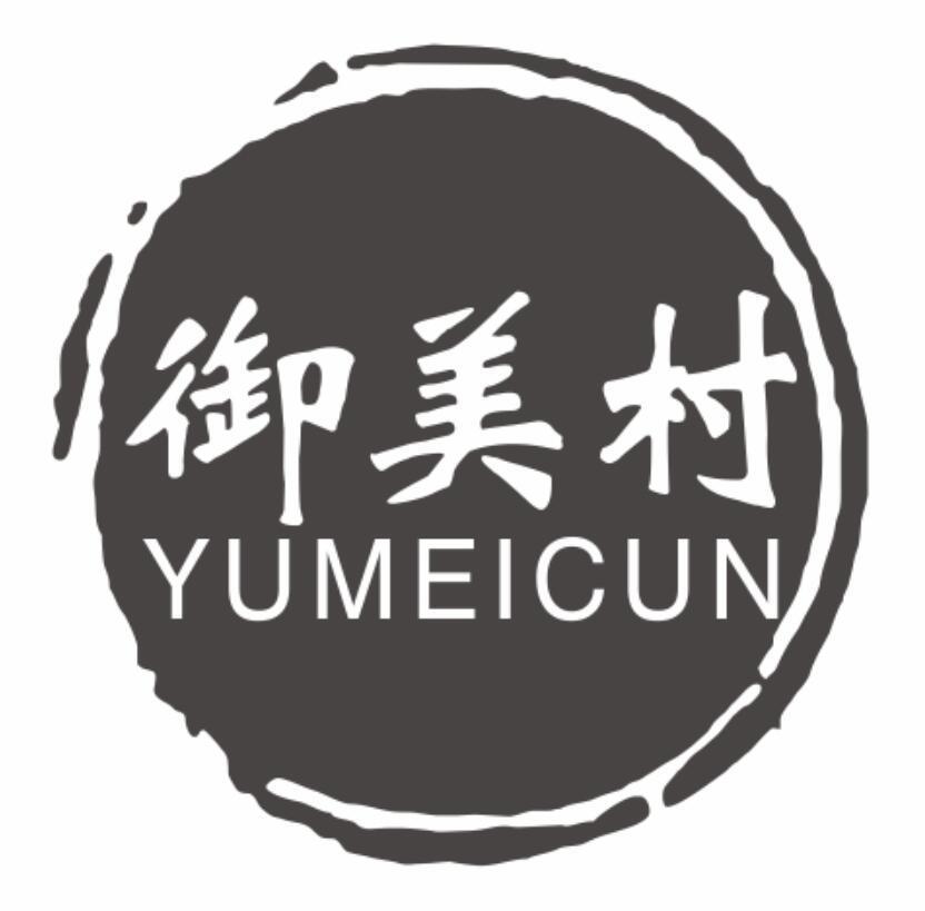 御美村yumeicun