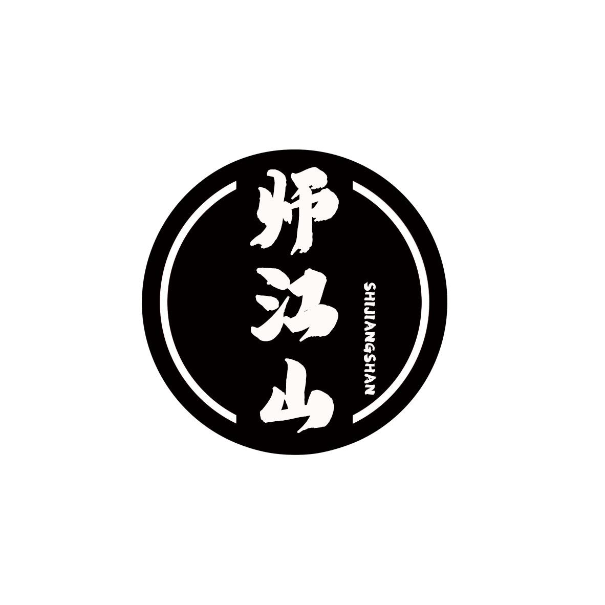 师江山SHIJIANGSHAN