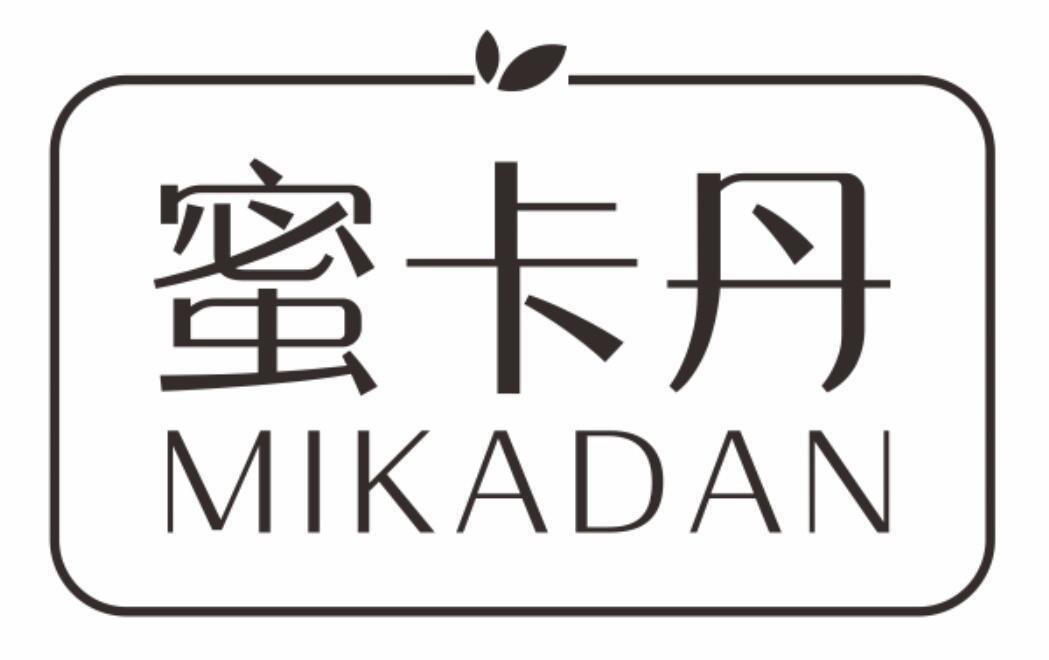 蜜卡丹mikadan