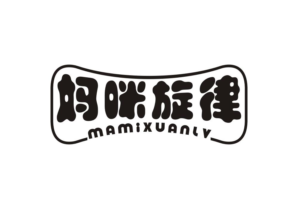 妈咪旋律