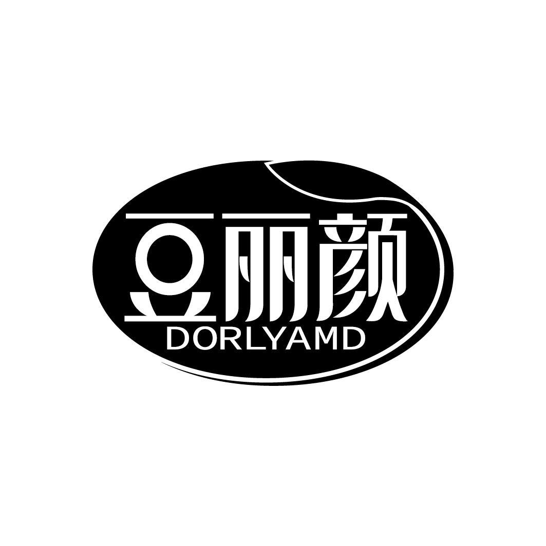 豆丽颜
DORLYAMD