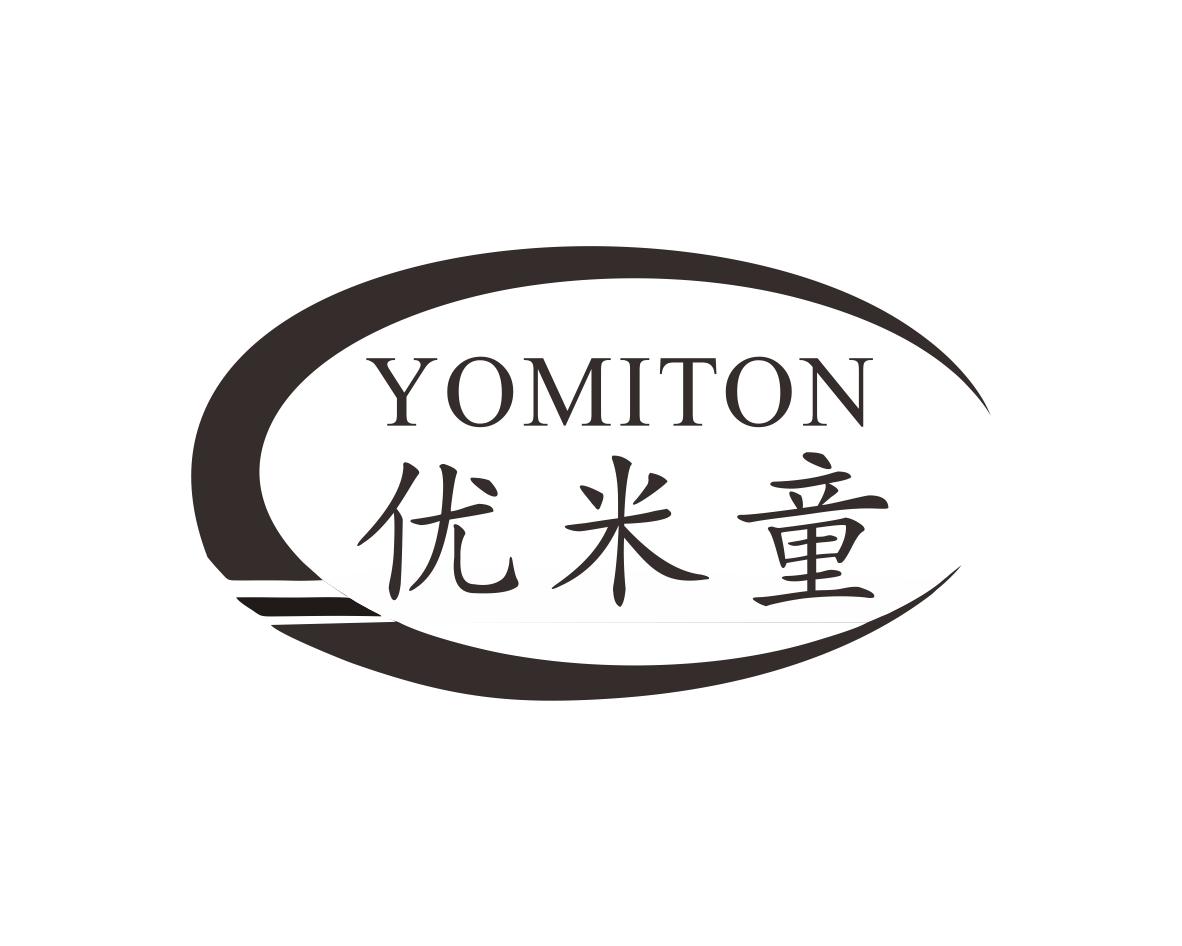 优米童YOMITON