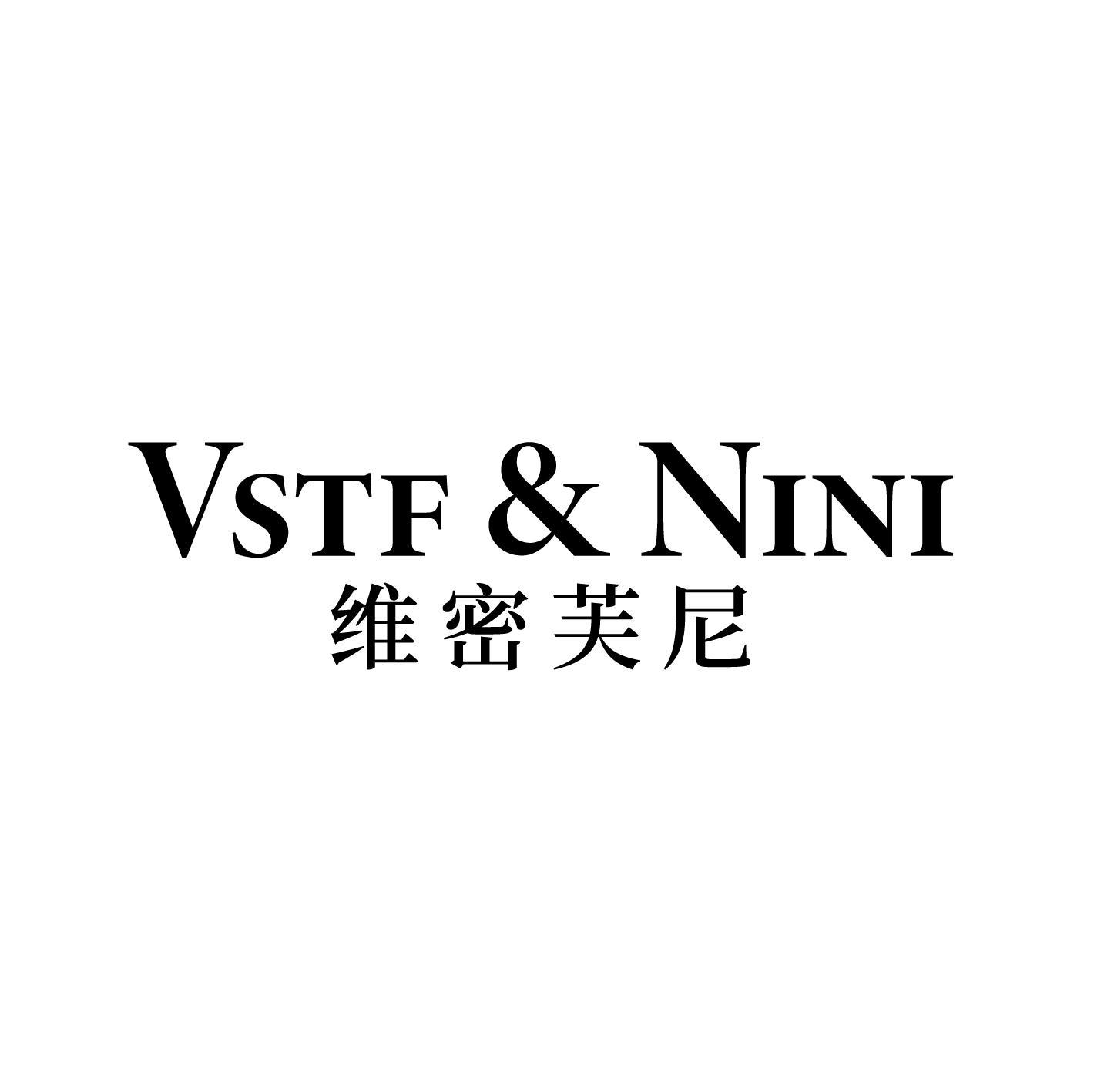VSTF & NINI 维密芙尼