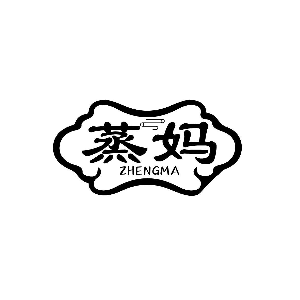 蒸妈