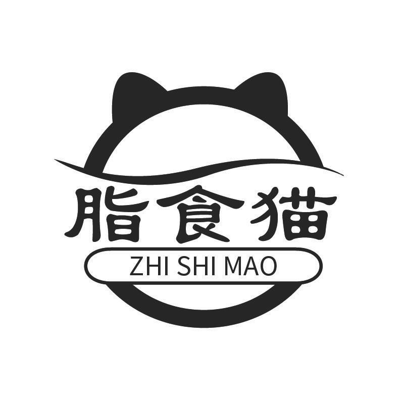 脂食猫+拼音