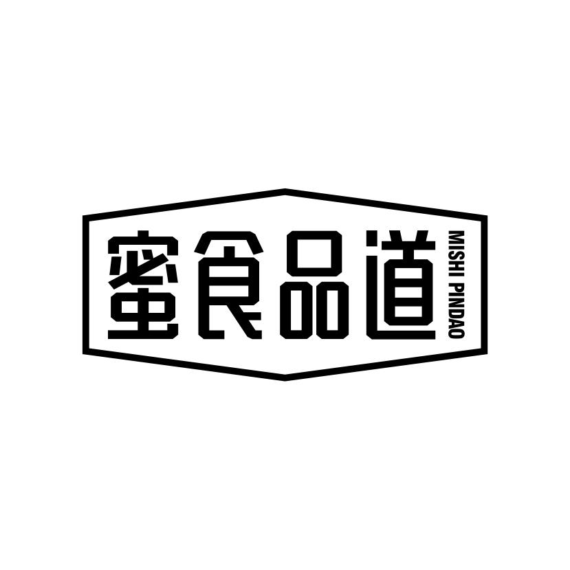 蜜食品道