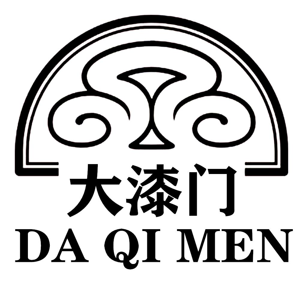 大漆门