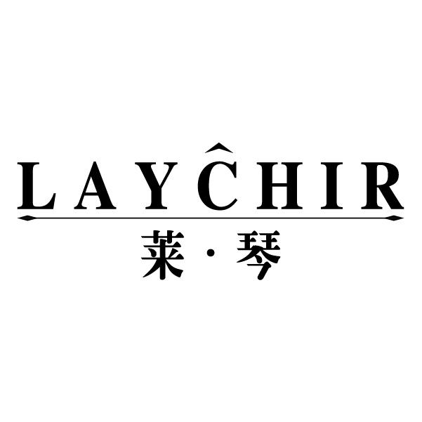 莱·琴
LAYCHIR