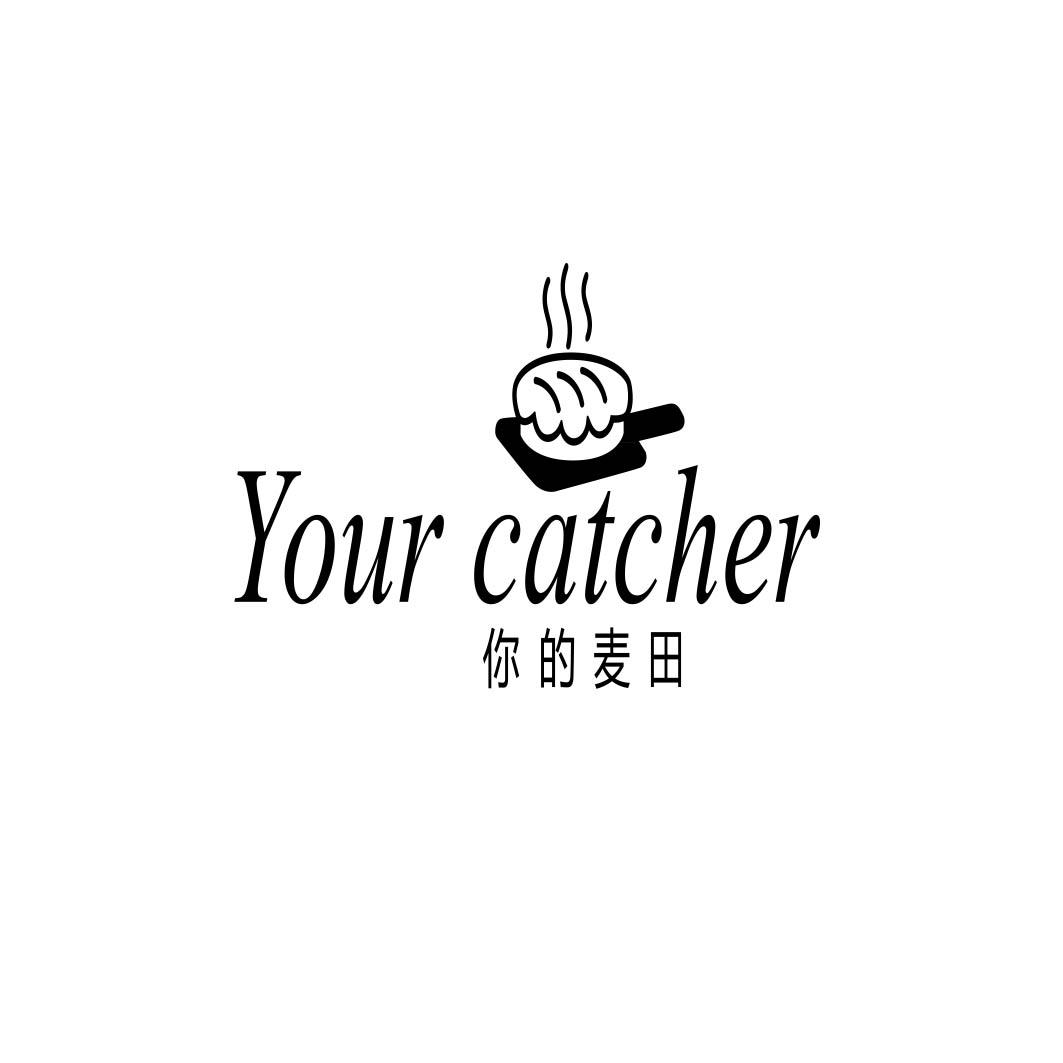 你的麦田 YOUR CATCHER
