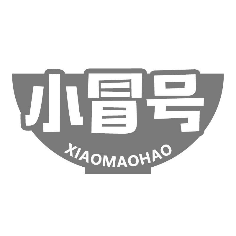 小冒号